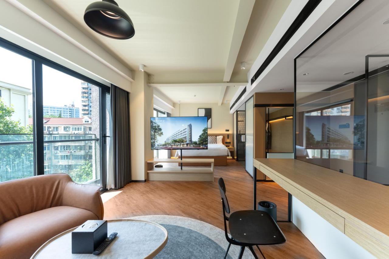 Mia Hotel - Shanghai Xuhui Jiaotong University 外观 照片