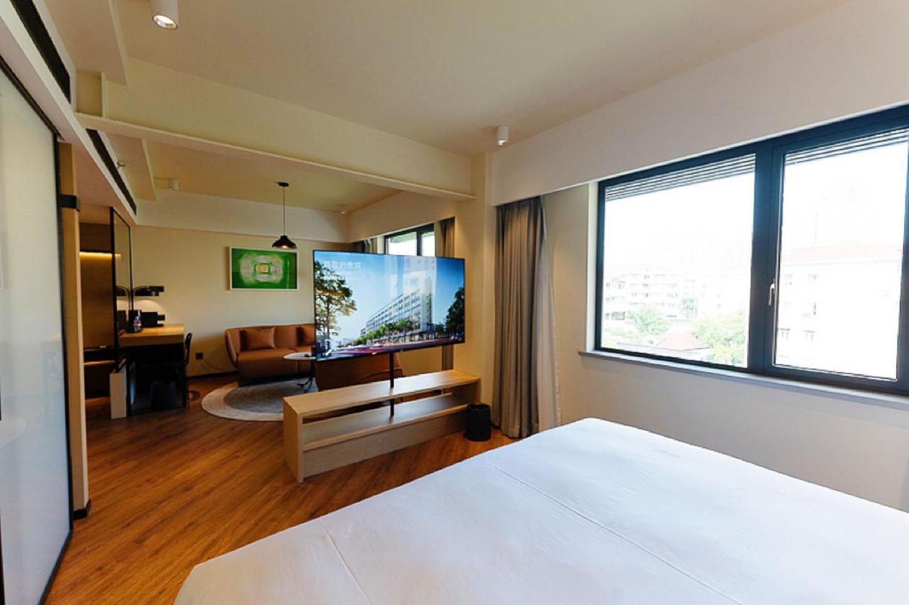 Mia Hotel - Shanghai Xuhui Jiaotong University 外观 照片
