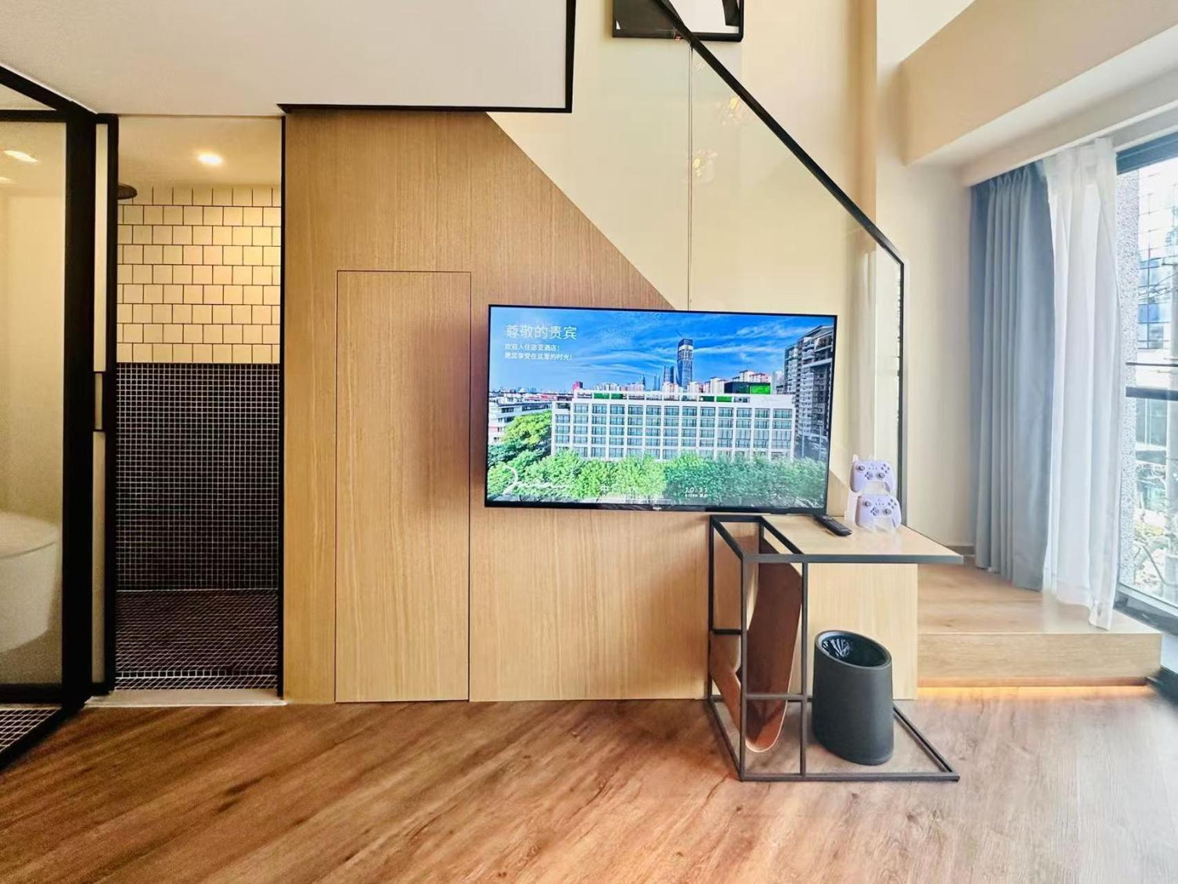 Mia Hotel - Shanghai Xuhui Jiaotong University 外观 照片